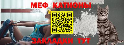 прущая мука Малоярославец