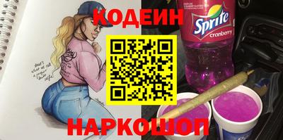 крисы Мариинск