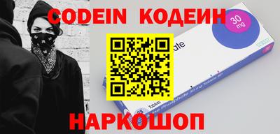 прущая мука Малоярославец