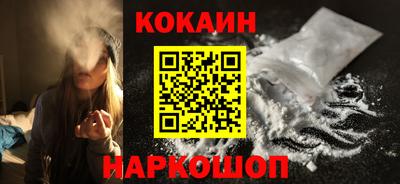 меф Малгобек