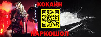 меф Малгобек