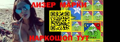 прущая мука Малоярославец