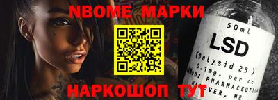 прущая мука Малоярославец