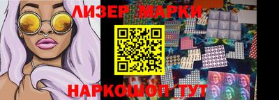 меф Малгобек