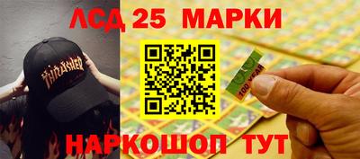 прущая мука Малоярославец