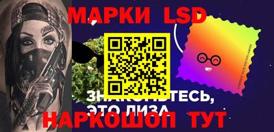 крисы Мариинск