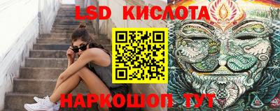 прущая мука Малоярославец