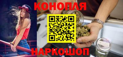 крисы Мариинск
