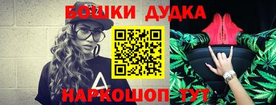 прущая мука Малоярославец