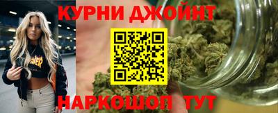крисы Мариинск