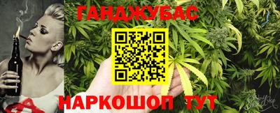 крисы Мариинск