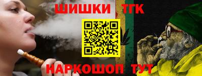 крисы Мариинск
