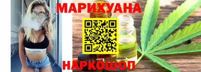 меф Малгобек