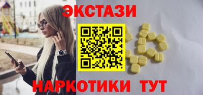 прущая мука Малоярославец