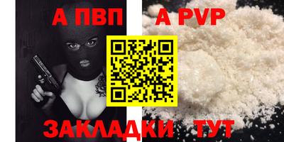 прущая мука Малоярославец