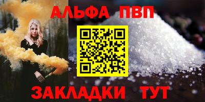 прущая мука Малоярославец