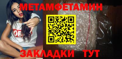 прущая мука Малоярославец