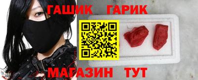 крисы Мариинск