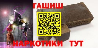 крисы Мариинск