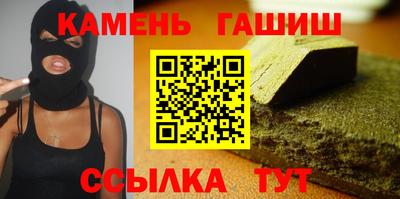 прущая мука Малоярославец