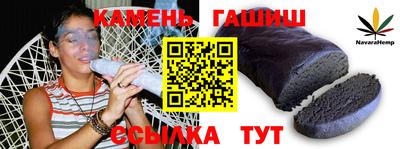 прущая мука Малоярославец