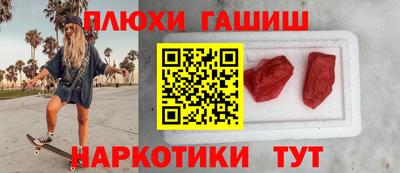 прущая мука Малоярославец